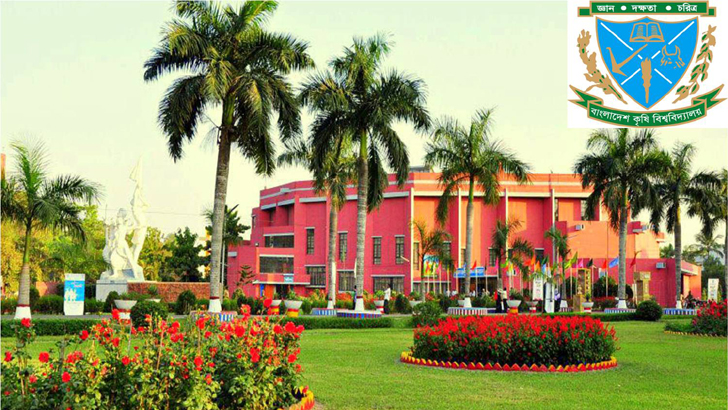 ১৫৪ জনের বিরুদ্ধে বাকৃবি প্রশাসনের শাস্তিমূলক ব্যবস্থা